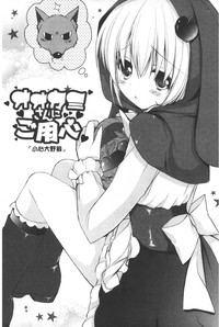 第158頁圖