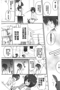 第182頁圖