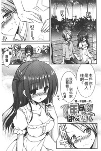 第22頁圖