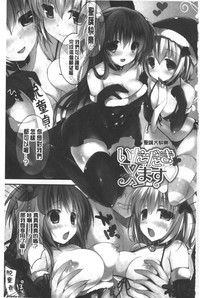 第2頁圖