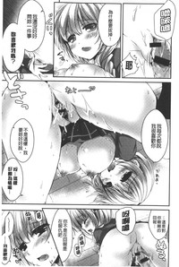第74頁圖