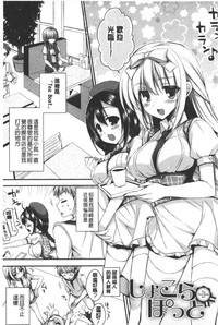 第78頁圖