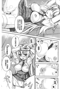 第90頁圖