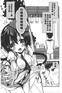 第94頁圖