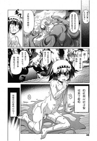 第30頁圖