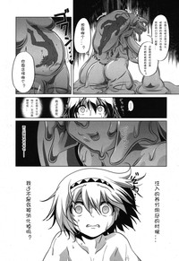 第34頁圖