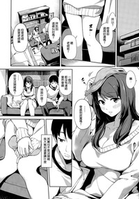 第2頁圖