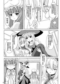 第22頁圖