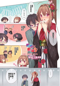 第18页图