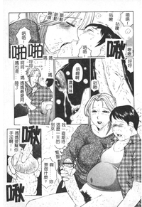 第110頁圖