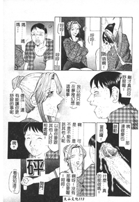 第114頁圖