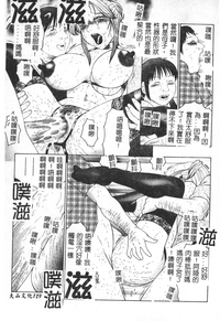 第130頁圖