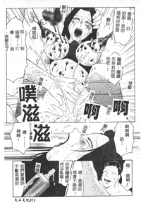 第14頁圖