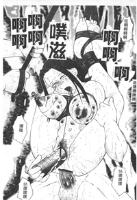 第18頁圖