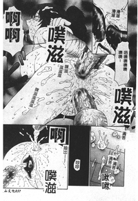 第38頁圖