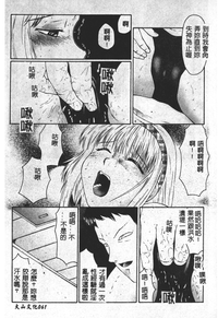 第62頁圖