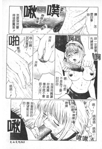 第66頁圖