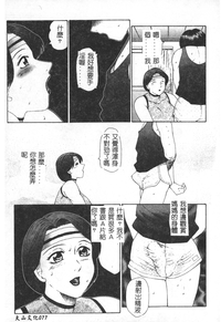 第78頁圖
