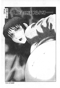 第90頁圖