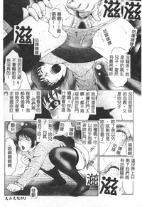 第94頁圖