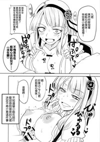 第10页图