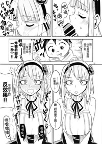 第14页图