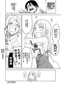 第18页图