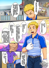 第2頁圖