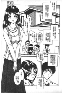 第102頁圖