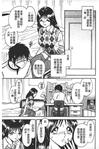 第106頁圖