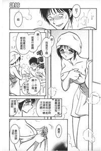第110頁圖