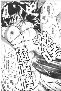 第138頁圖