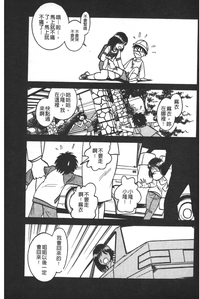 第150頁圖