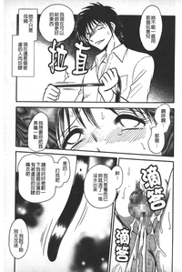 第154頁圖