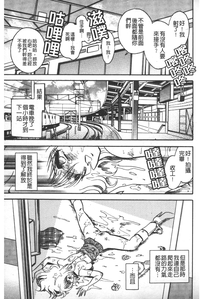 第174頁圖