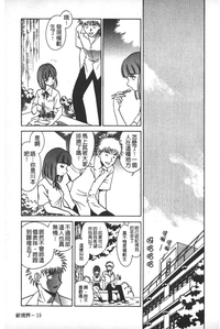 第22頁圖
