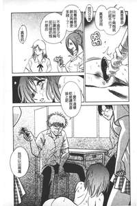 第26頁圖