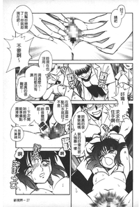 第30頁圖