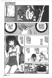 第42頁圖