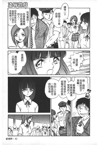 第46頁圖