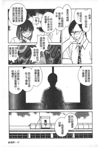 第50頁圖