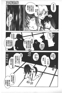 第54頁圖