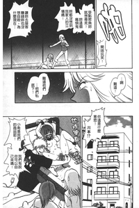 第94頁圖