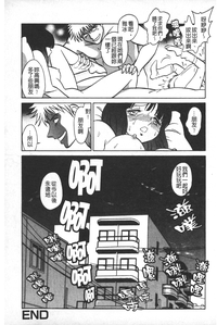 第98頁圖