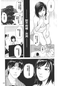 第110頁圖