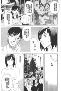 第114頁圖
