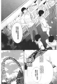 第150頁圖