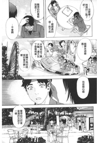 第154頁圖