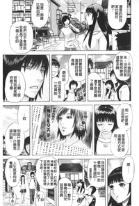 第170頁圖