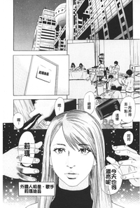 第174頁圖